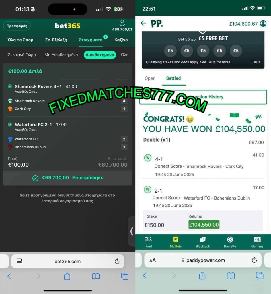 BET365 CORRECT SCORE FIXED MATCH BET