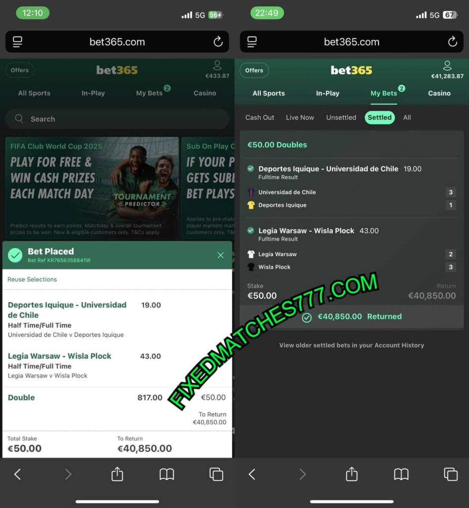 FOOTBALL BET365 FIXED MATCHES TIPS