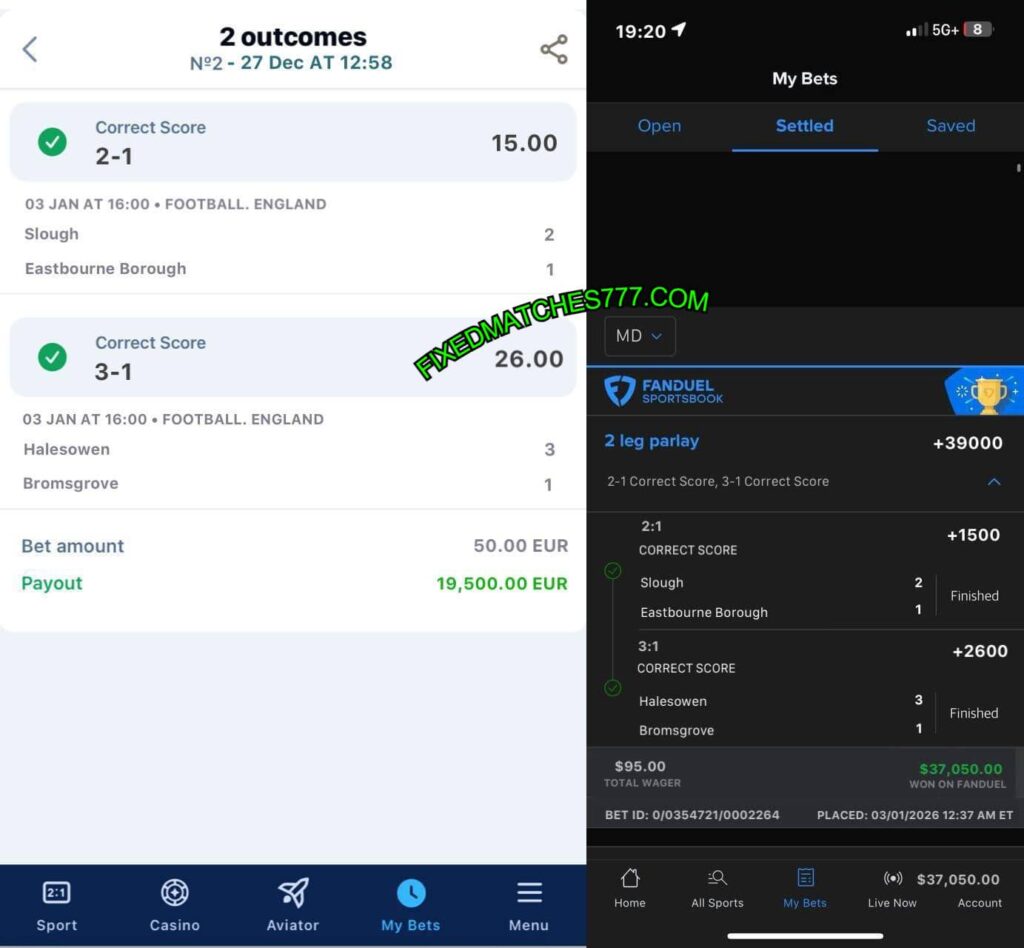 FANDUEL CORRECT FIXED MATCHES TIPS FANDUEL CORRECT FIXED MATCHES TIPS