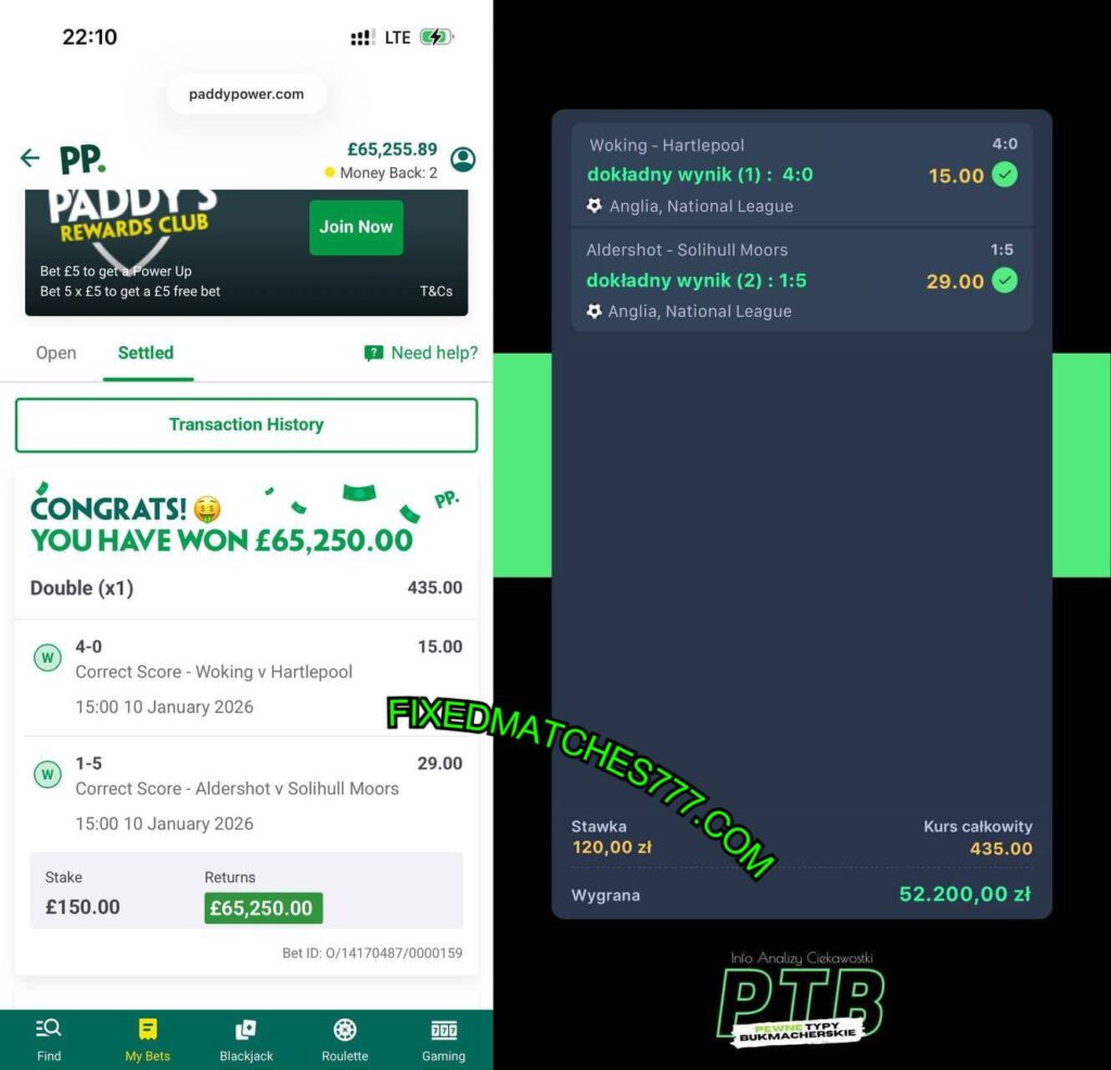 PADDYPOWER FIXED MATCHES SURE TIPS PADDYPOWER FIXED MATCHES SURE TIPS