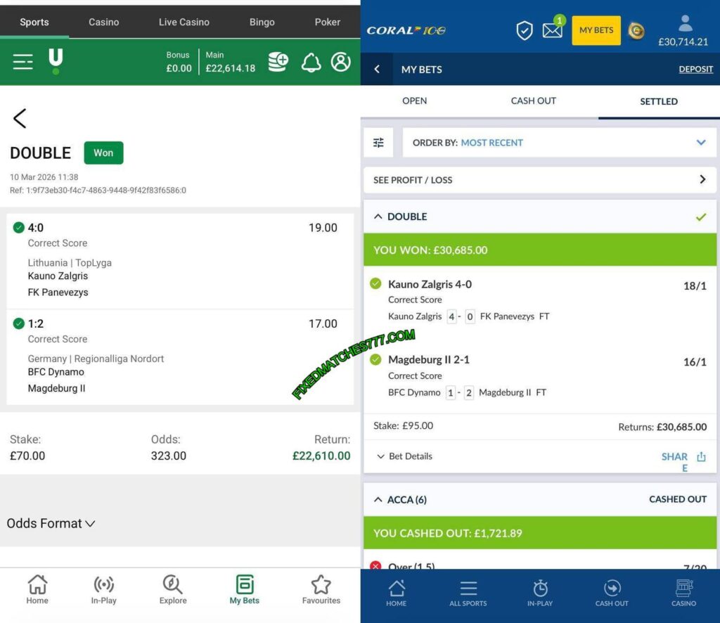 CORAL SPORTS CORRECT FIXED MATCH 100 CORAL SPORTS CORRECT FIXED MATCH 100