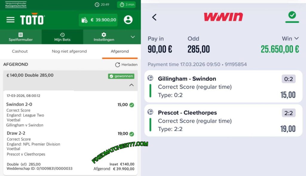 TIKITAKA CORRECT SCORE FIXED MATCHES TOTO CORRECT FOOBALL FIXED MATCHES